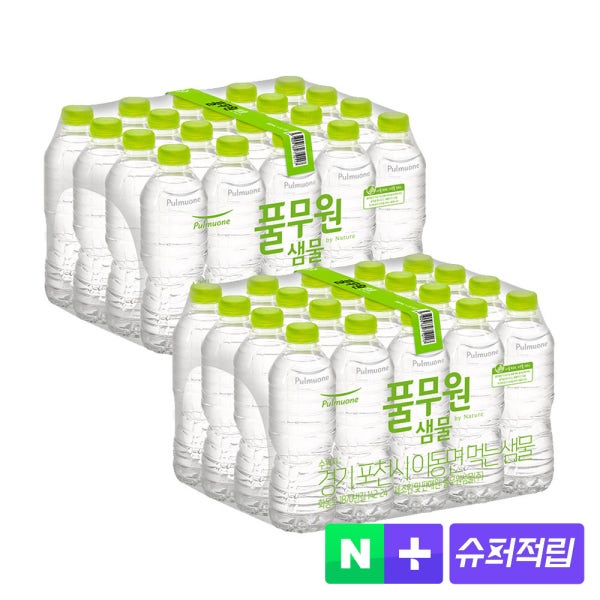 [멤버십 10% 적립] 풀무원생수 330ml 40개(유/무라벨 랜덤발송)