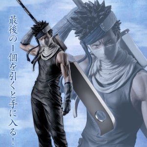 제일복권 나루토 파도나라 라스트원 자부자 피규어