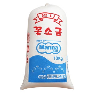 더옹달샘 국내제조 소금 10kg 15kg 깨끗한 수입산 꽃소금 요리용 재제염
