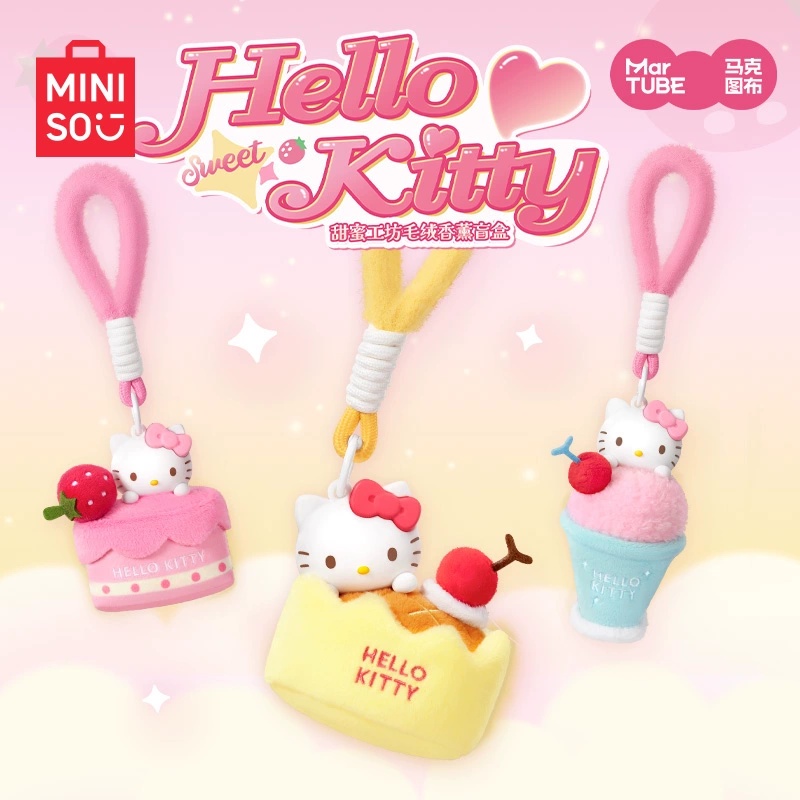 MINISO 미니소 헬로키티 인형 키링 랜덤박스 피규어 가챠 가방키링