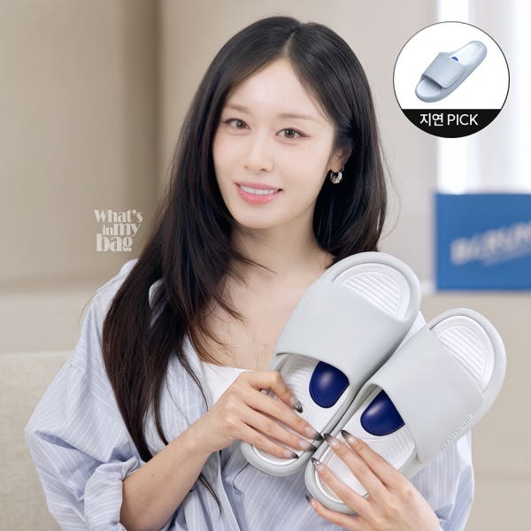 바르너 아치스본 지압슬리퍼 1SET 발 아치 붓기 사무실 실내화 쿠션 발편한 슬리퍼