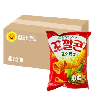 롯데 꼬깔콘 고소한맛 67g X 12개 (1BOX)