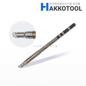 HAKKO T36-C4 인두팁 4C형 95W FN-1010 FN-1101용 하코팁