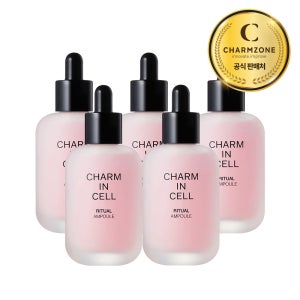참존 참인셀 항산화 스킨케어 리추얼 콜라겐 주름 캡슐 앰플 50ml, 5개