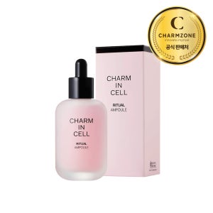 참존 참인셀 항산화 스킨케어 리추얼 콜라겐 주름 캡슐 앰플 50ml, 1개