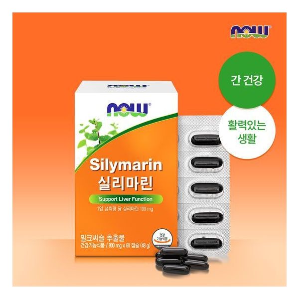 나우푸드 <b>실리마린</b> 60캡슐 2개월분 459403