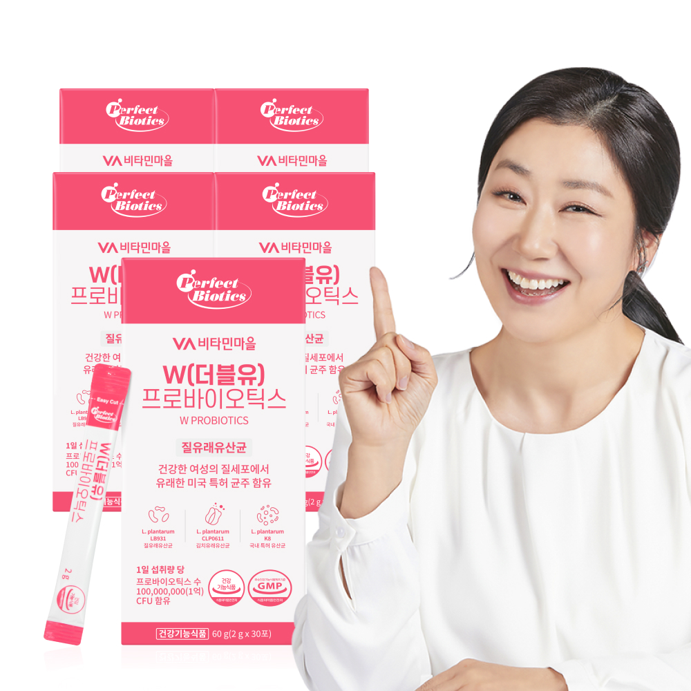 [5개월분] 비타민마을 W(더블유) 질 유래 유산균 프로바이오틱스 30포, 5개