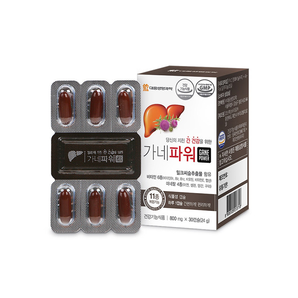 대웅 가네파워 밀크시슬 800mg 비타민 아연 셀렌 망간 함유 30캡슐, 2개