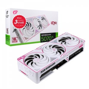 Colorful iGame 지포스 RTX 5070 Ti ULTRA OC White D7 16GB 피씨디렉트