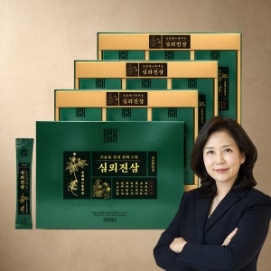 헤밀레 김소형 원장 150년 천종 산삼 배양근 고농축 진액 심뫼진삼 30포, 4개