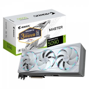 GIGABYTE AORUS 지포스 RTX 5090 MASTER ICE D7 32GB 피씨디렉트