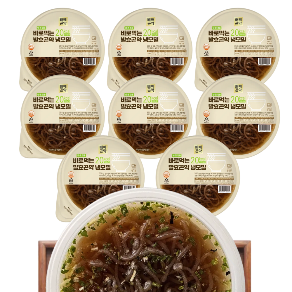 발효 곤약냉모밀 곤약 메밀소바 메밀국수 저칼로리 메밀면 칼로리낮은 모밀 350g, 8개