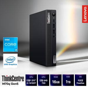 레노버 씽크센터 M70q Gen5 코어 i3 / 16GB / 1TB / FD 미니PC 사무용 업무용 학습용 컴퓨터
