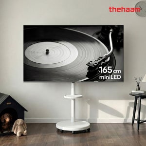 삼탠바이미 스마트티비 165cm(65인치TV), 미니LED144Hz 울트라, 더함 자가설치