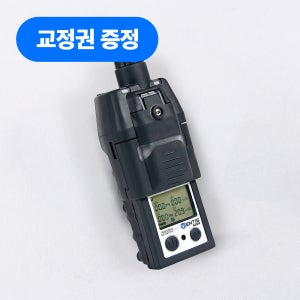 가스트론 4채널 휴대용 복합가스감지기, 흡입식, ISC VENTIS MX4