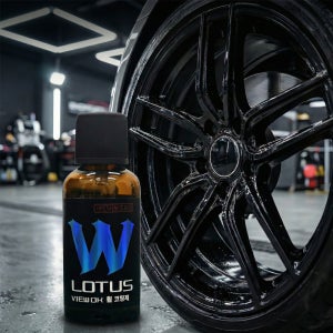 뷰오케이 LOTUS-W 로터스더블유 자동차 휠코팅제 40ml