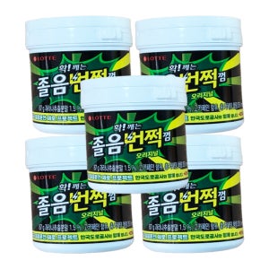 롯데 졸음번쩍껌 오리지널 용기 87g X 5개