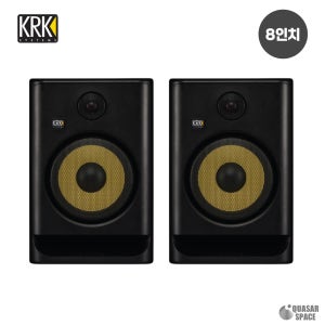 KRK Rokit 8 G5 8인치 니어필드 스튜디오 모니터 스피커 2통 (1조)