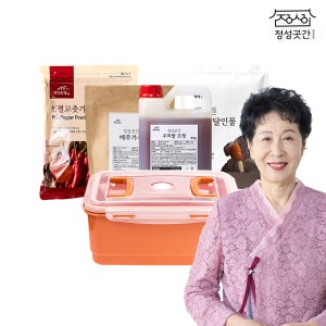 정성곳간 최명희 명인 종가 전통 수제 고추장 만들기 키트 국내산 용기 세트
