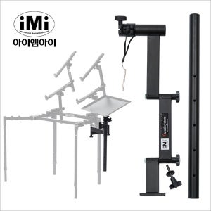 IMI LTS-450 거미다리 키보드스탠드 스피커 노트북 거치대