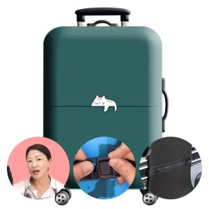 나나 항공 스판 캐리어 커버 보호 덮개 케이스 1+1 L (26, 27, 28인치)