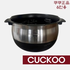쿠쿠 CRP-JHR0660FD 내솥 6인용 에코 스테인리스