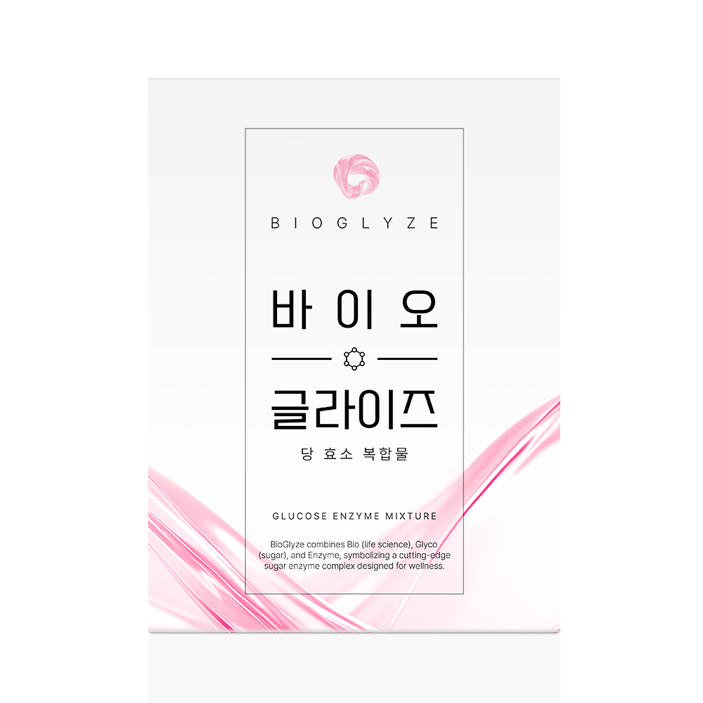 바이오글라이즈 당효소 복합물