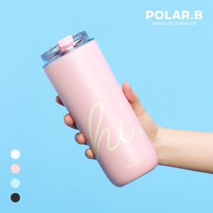 폴라비 그래픽 디자인 스텐 빨대 투웨이 hi 올데이 텀블러 480ml (4colors)