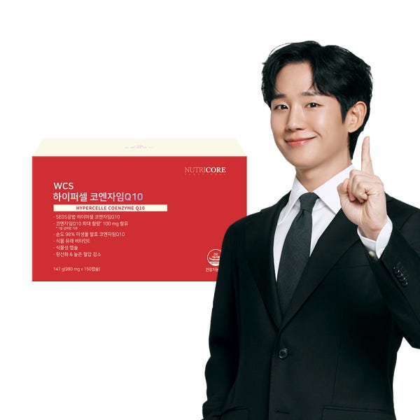 [5개월] 뉴트리코어 WCS 하이퍼셀 코엔자임Q10 코큐텐