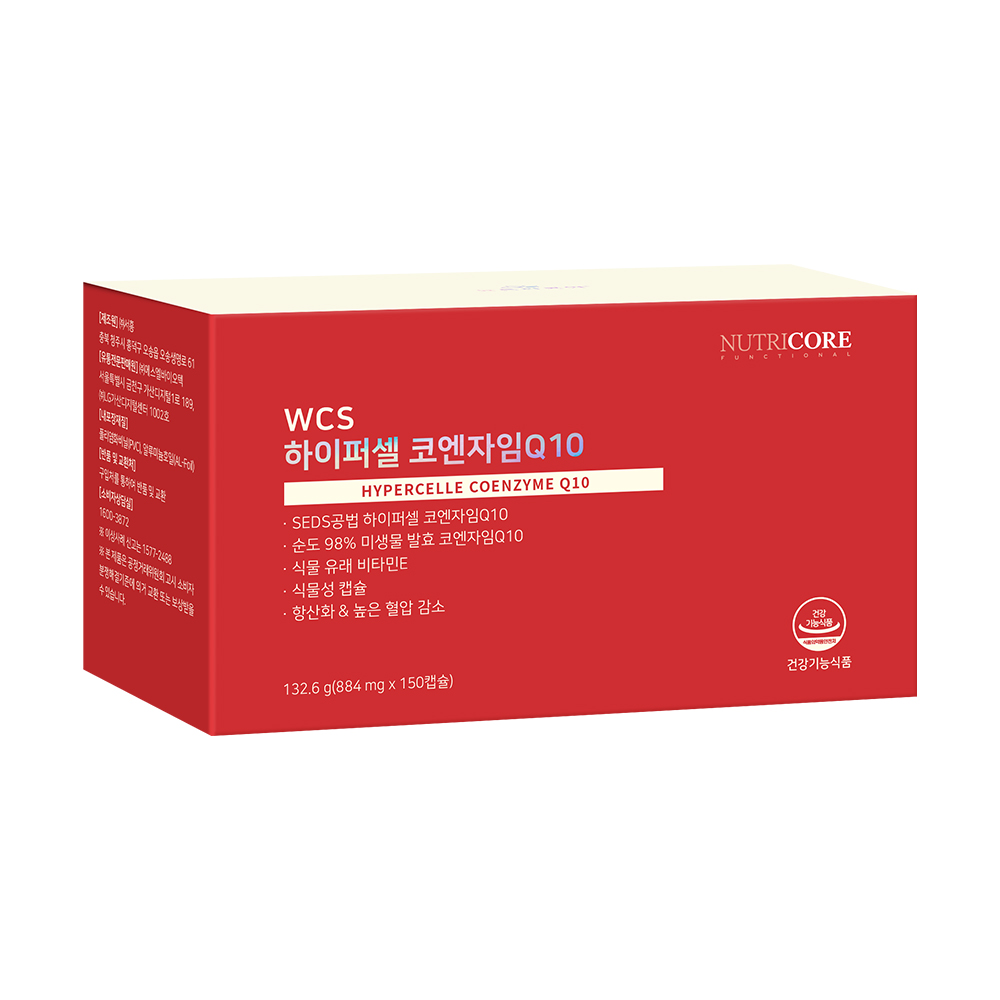 [4+1] 뉴트리코어 WCS 하이퍼셀 코엔자임Q10 코큐텐