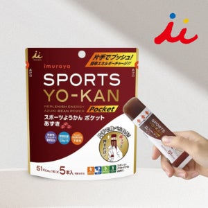 이무라야 스포츠 짜먹는 양갱 1팩 (18g 5개입) 러닝 마라톤 자전거