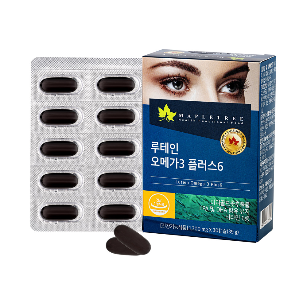 루테인 오메가3 플러스6 제품 이미지