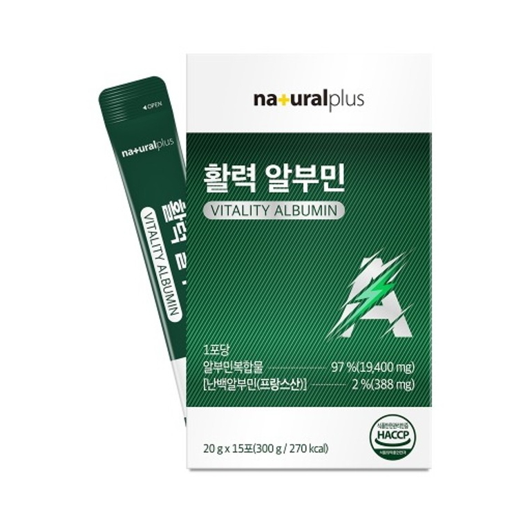 <b>내츄럴플러스 활력</b> 알부민 20g x 15포