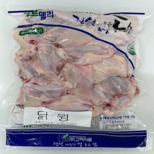 푸르델리 냉동 닭 윙(아랫날개) 1kg 5팩