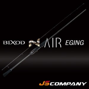 JS컴퍼니 빅소드 엔 에어 에깅 팁런 캐스팅 무늬오징어 낚시대