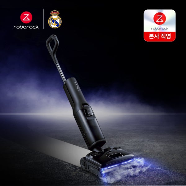 [슈퍼적립] 로보락 F25 Ultra 스팀 진공 물걸레 청소기