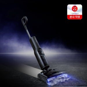 [슈퍼적립] 로보락 F25 Ultra 스팀 진공 물걸레 청소기