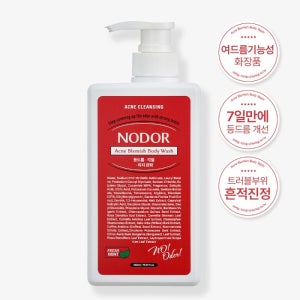 노도르 아크네 블레미쉬 진정 바디워시 460ml, 1개