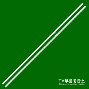 엘지 55SM8000 55SM8100 55SM820055SM8300   55SM8500 55SM8600 55SM8900 수리용 백라이트