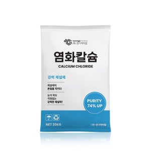 경기케미칼 중국산 제설제 제습용 제설용 염화칼슘 74% 20kg 40개입, 1개