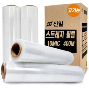 스트레치 필름 고기능 파렛트 프로 공업용 포장 랩 10mic 500mm 400M 투명 4개입