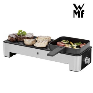 WMF 2인용 테이블그릴 키친 미니그릴
