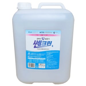 치아염소산수 차아염소산수 미산성 방역 살균 소독수 뿌리는 소독약 20L