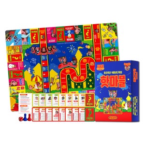 커플게임 주루마블 커플보드게임 러브젠가 술게임 러브장 성인