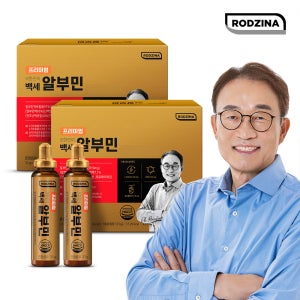 프리미엄 오한진 백세알부민 2박스(60병) 2개월분 마시는 액상 알부민 먹는 단백질 홈쇼핑