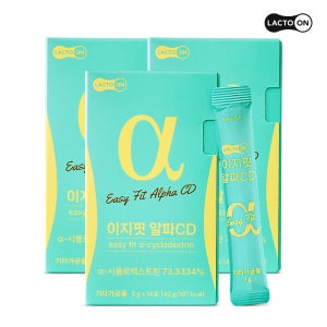 [락토온] 이지핏 알파CD 알파시클로덱스트린 14포, 3개