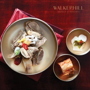 워커힐호텔 명월관 갈비탕 4팩 2400g