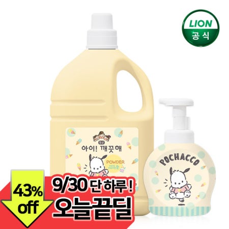 아이깨끗해 X 포차코 대용량 핸드워시 순향 4.5L+공용기