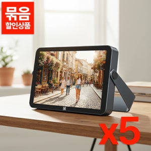 코닥 10.1인치 RWF-109V 디지털액자 5개
