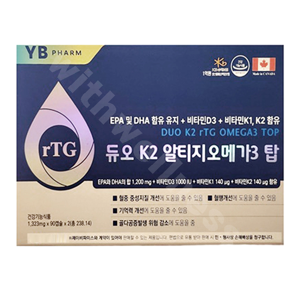 듀오 K2 알티지오메가3 탑